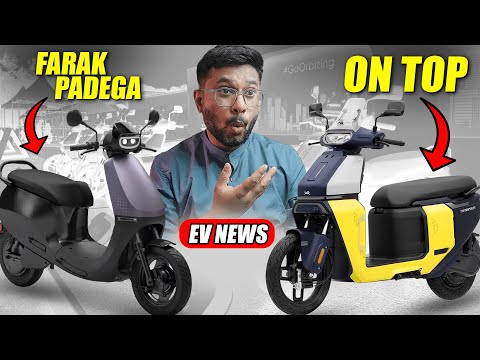 TVS Electric On TOP ! Ola Electric Offer 25,339/- Upto ! Trump Critical Minerals (180 Days)! EV NEWS
