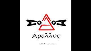 Love Sick (상사병) 3D Version - MOMOLAND (모모랜드)