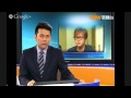 Now TV News 1