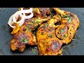 Street Style Tawa Fry Chicken Spicy Chicken Tawa Fry Recipe चिकन फ्राय
