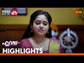Hridhayam Highlights Of The Day 08 May 2025 Surya TV