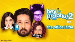 The Office Lafda | Trailer 1 | Hey Prabhu 2 | Rajat Barmecha | MX Original Series | MX Player