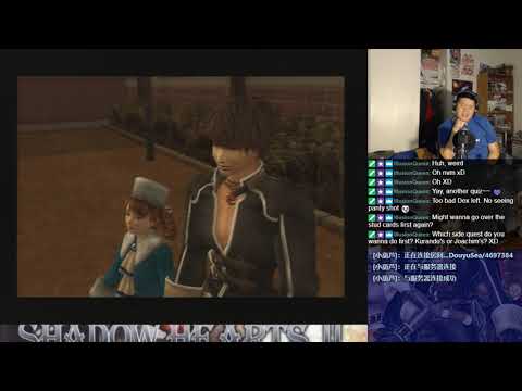 Let's BLIND Play Shadow Hearts: Covenant Part 115 - Disc 2 (49)