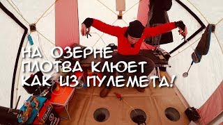 Озерна водохранилище отчеты о рыбалке