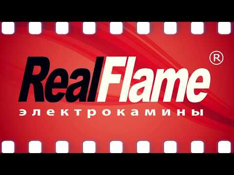 Миниатюра изображения товара Электрокамин RealFlame Fobos-S Lux BR