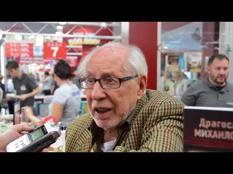 Dragoslav Mihailović na štandu Lagune - Sajam knjiga 2017.