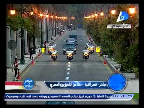 شاهد موكب الرئيس السيسى يدخل القصر الجمهورى للمرة الأولى