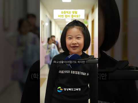 아무 말도 괜찮아