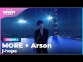 2022 MAMA J Hope MORE Arson Mnet 221130 방송
