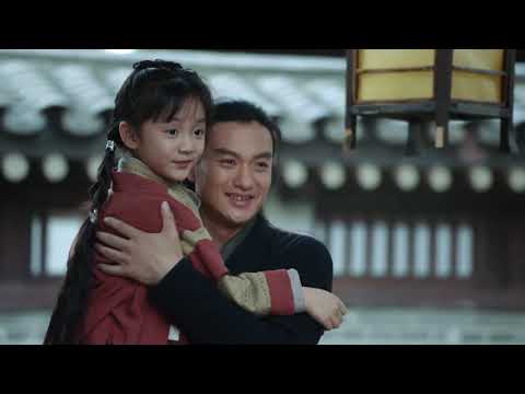 Xiao Qi's subordinates died. Xiao Qi helped take care of the children | The Rebel Princess 上阳赋