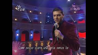 Patrizio Buanne - Io Che Non Vivo (You Don&#39;t Have to Say)