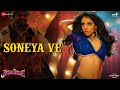 Soneya Ve Hello Charlie Aadar Jain Shlokka Pandit Kanika Kapoor Jasbir Jassi Kumaar
