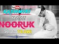 Nooruk Partav Trawi Nabi Saw Kashmiri Naat Enocent Reactions