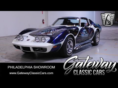 1974 Chevrolet Corvette (CC-1941426) for sale in O'Fallon, Illinois
