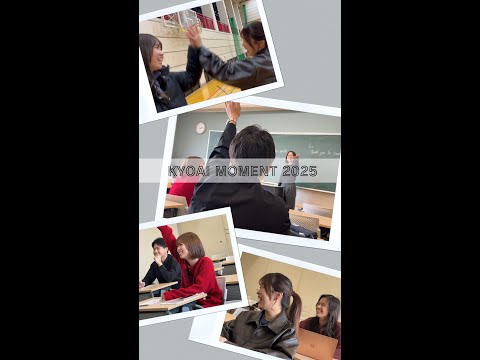 国際社会学科 #栄友会 #共愛学園前橋国際大学