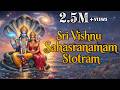 Sri Vishnu Sahasranamam Stotram Full With Lyrics In English T S Ranganathan Official Video