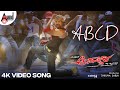 Addhuri A B C D Video Song Ranjith V Harikrishna Dhruva Sarja Radhika Pandit A P Arjun