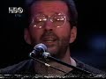 Eric Clapton 1994