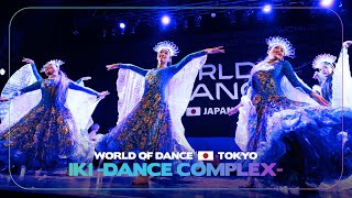 iKI Dance Complex | Exhibition | World of Dance TOKYO 2024 | #WODTYO24