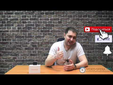 Обзор по настройке и эксплуатации GPS трекера GTP21AB через приложение Aibeile