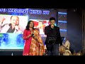 Kahna Na Tum Ye Kisi Se By Sujeet Chaudhary And Dr Shalini Mohan