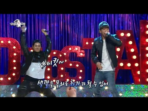 【TVPP】Baro(B1A4) - Performance with Jackson, 바로(비원에이포) -  잭슨과 ‘Do’ 호흡척척 콜라보레이션 무대! @ Radio Star