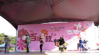 preview picture of video '2011 彰化花博 墨西哥文化舞團-Jalisco'