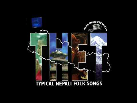 Narou Mayalu (Praveen Gurung Original)Yo Dajuko Mirmire Ankha याे दाजुकाे मिर्मीरे आँखा नराेउ मायालु