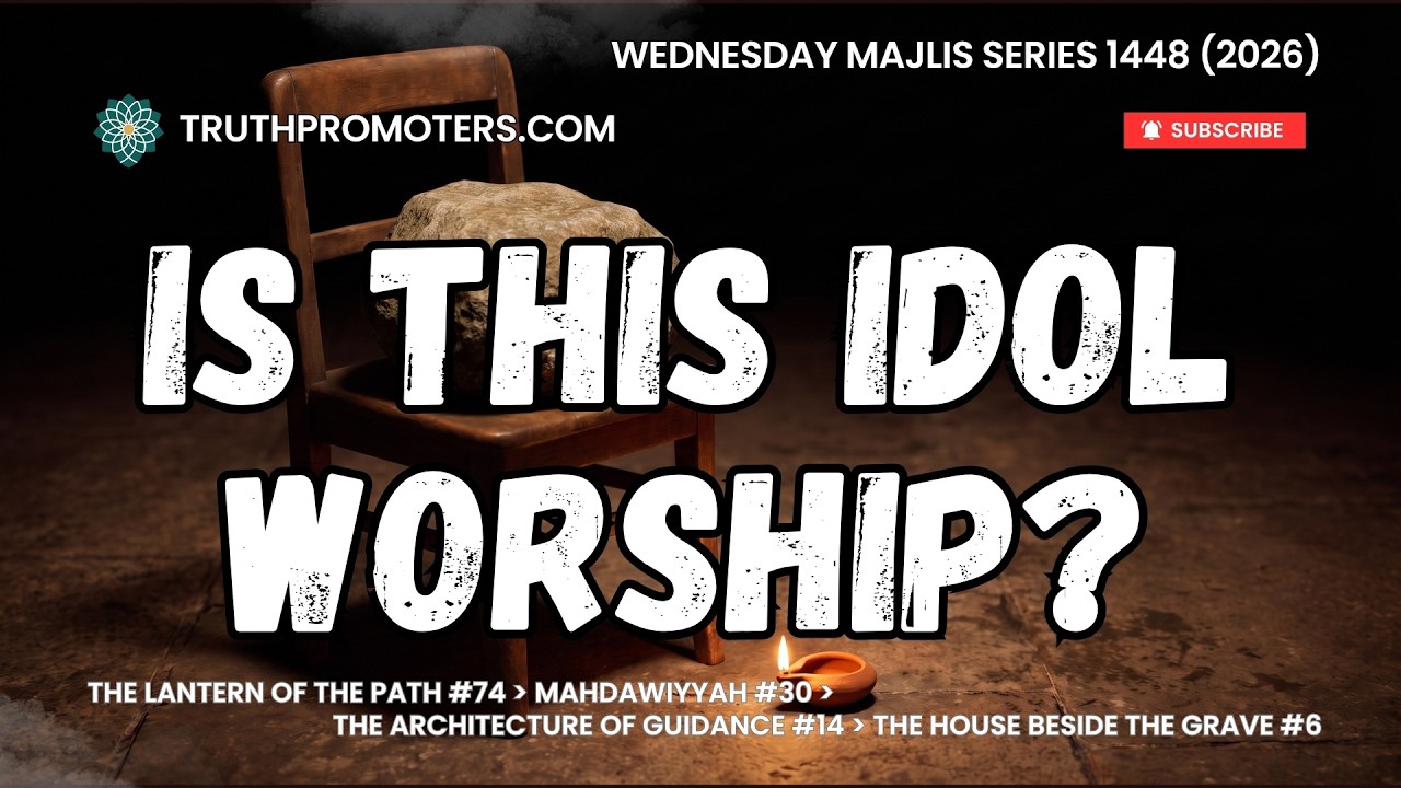 Is This Idol Worship?
