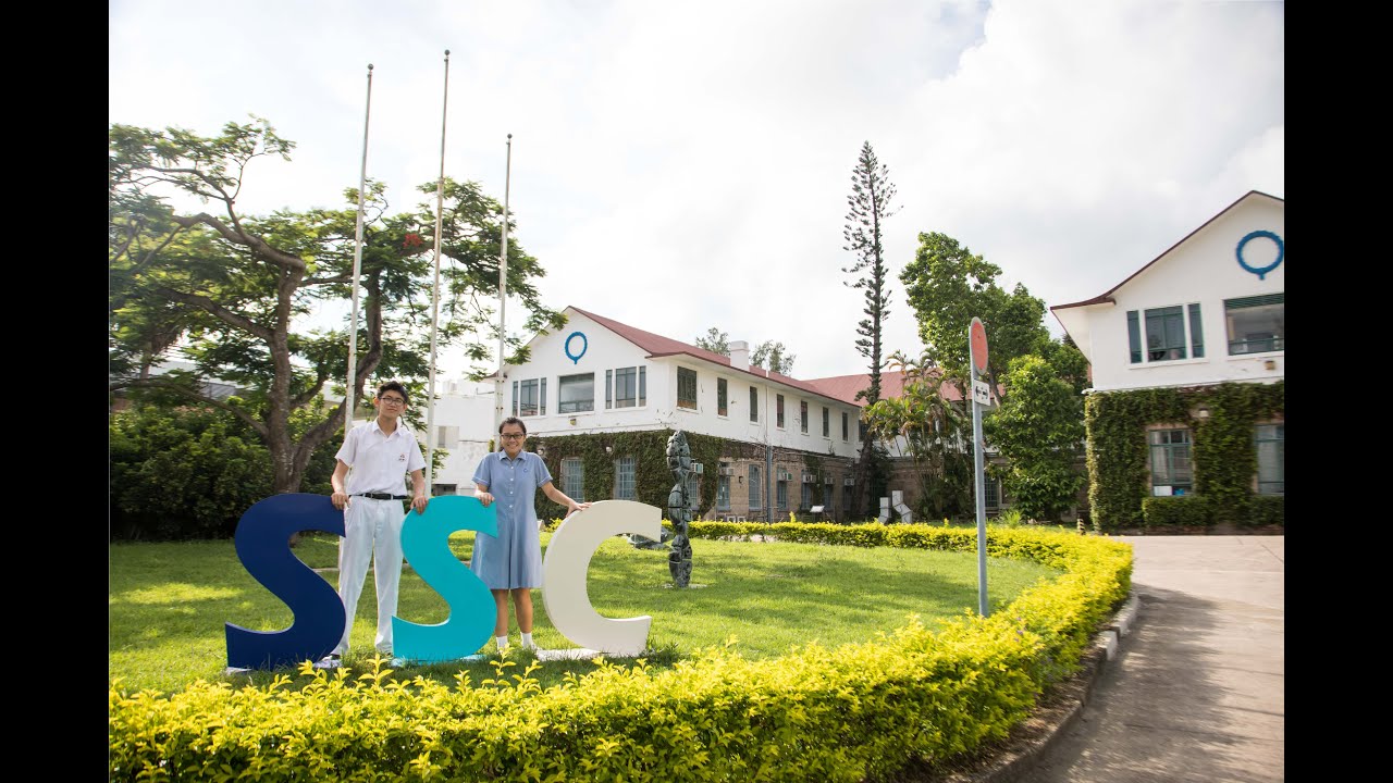 SSC Campus Tour
