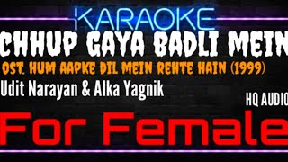 Download lagu Karaoke Chhup Gaya Badli Mein ( For Female ) - Udit Narayan & Alka Yagnik Ost. HADMRH (1999) mp3 Download lagu Karaoke Chhup Gaya Badli Mein ( For Female ) - Udit Narayan & Alka Yagnik Ost. HADMRH (1999) mp3