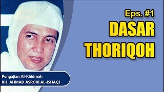 Download lagu [Al-Khidmah] Lecture of KH AHMAD ASRORI AL-ISHAQI - #1 BASIC OF THARIQAT (FULL) mp3