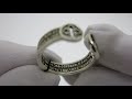 Відео огляд Срібна каблучка "Оберіг" кмх50