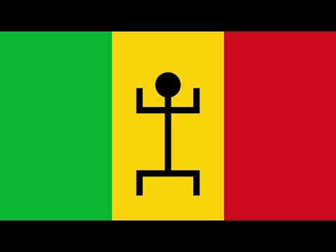 National Anthem of Mali Federation (1959-1960) (Instrumental)