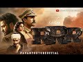 RRR Full Movie Hindi Dubbed Hd 2022 Ramcharan Ntr RRR Movie RRR Full Movie 4k