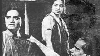duniya rang rangili re baba K C Dey_K L Saigal_Uma