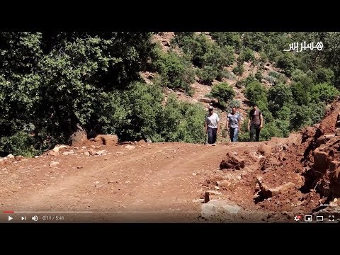 تدهور حالة الطريق يغضب ساكنة أفورار إقليم أزيلال