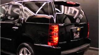 preview picture of video '2011 Chevrolet Tahoe Used Cars Hattiesburg MS'