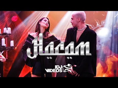 BARBARA POPOVIC & YOUNG DADI - HARAM (LIVE @ IDJSHOW)