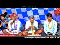 तेजाजी अलगोजा जबरदस्त टक्कर 2025 गायक रा