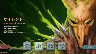 Slay the Spire　22時くらいから面白いらしい洋寿司ゲーム”DIVE THE DIVER”