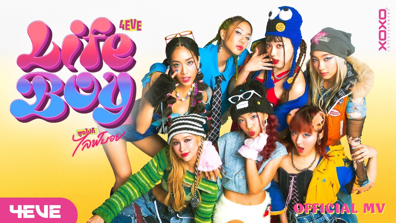 4EVE — Life Boy