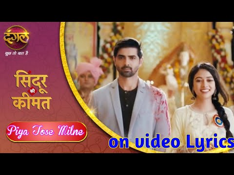 sindoor ki kimat piya tose milne song arjun mishri dangaltv serial | ufo unlimited fun online