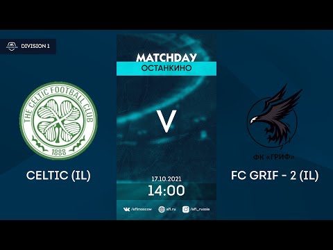 AFL21.  Interleague.  Division 1.  Day 9.  Celtic (IL) - FC Grif (IL)