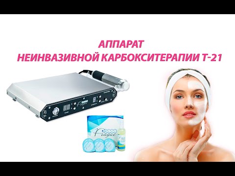 TUFISHOP