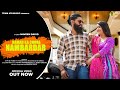 OUT NOW BAMAN KA CHORA NUMBARDAR VIPIN PANDIT PATADIYA BRAHMAN COMMUNITY DJ SONG 2023