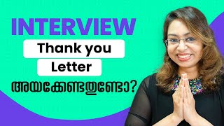 Thank you letter after job Interview | Cover Letter | Thank you Letter | Sreevidhya Santhosh