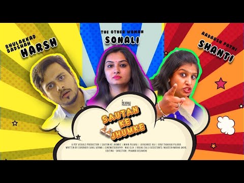 Pramod D portfolio video7