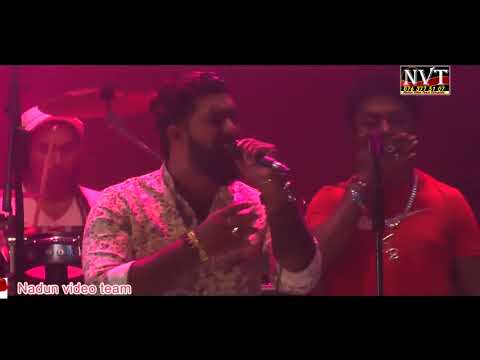 Anawakiyak - Jude Rogans with Sahara Flash Live in Veyangoda | Sinhala Live Show |