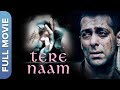 Tere Naam सलमान खान की सुपरहिट फिल्म Salman Khan Bhoomik